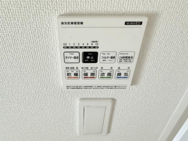 奈良市東登美ヶ丘２丁目の新築一戸建