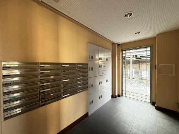 グランディア山坂