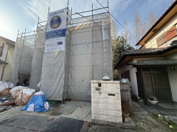 奈良市中山町の新築一戸建