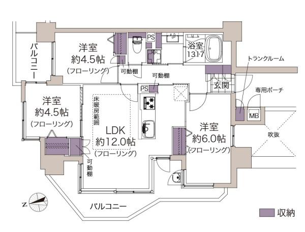 グランディア山坂