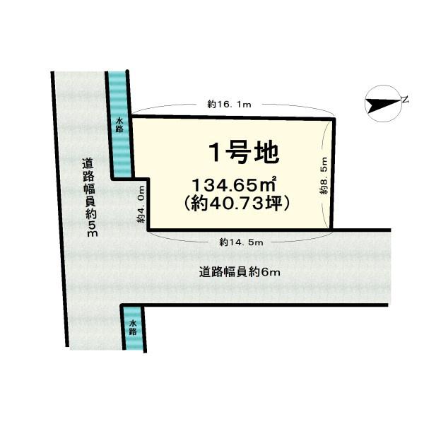 天理市柳本町の売土地