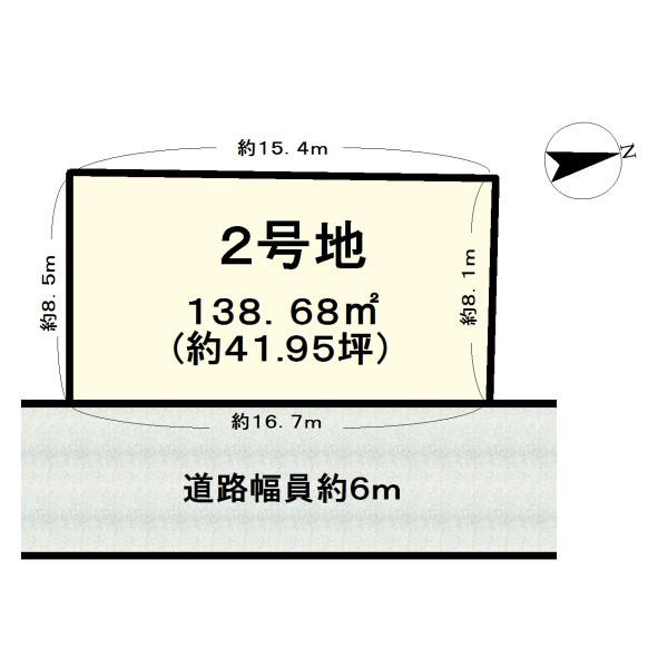 天理市柳本町の売土地