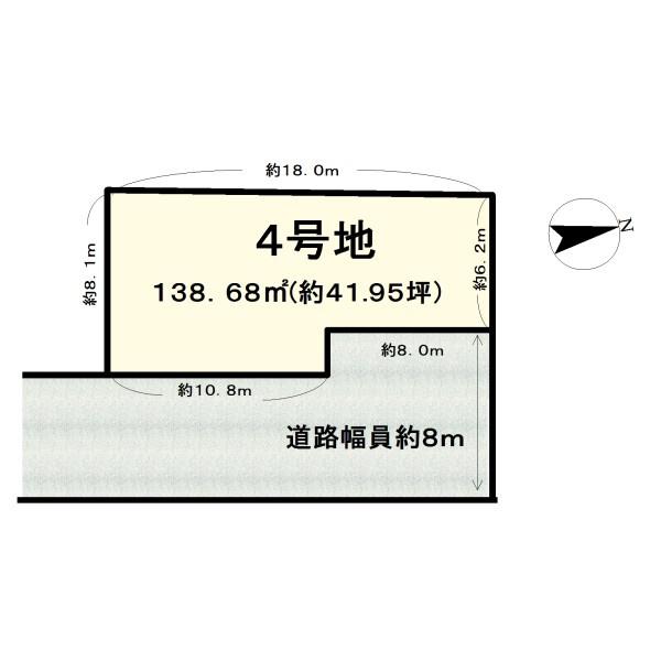 天理市柳本町の売土地