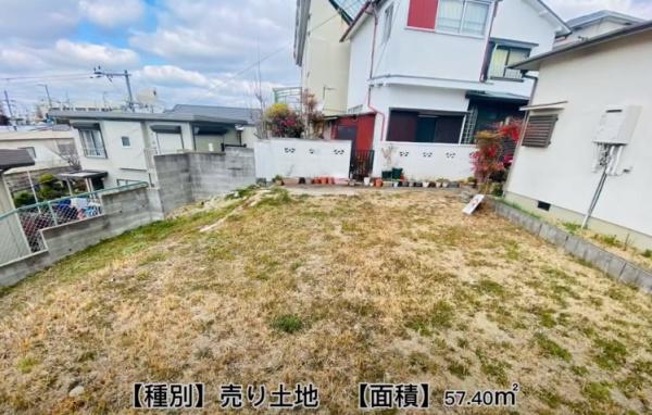 明石市北朝霧丘２丁目の土地