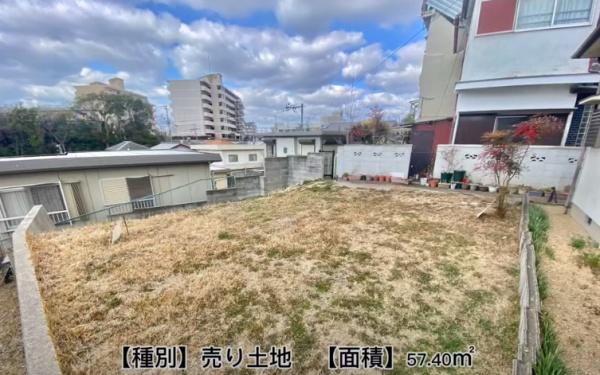 明石市北朝霧丘２丁目の売土地