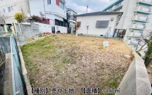 明石市北朝霧丘２丁目の土地