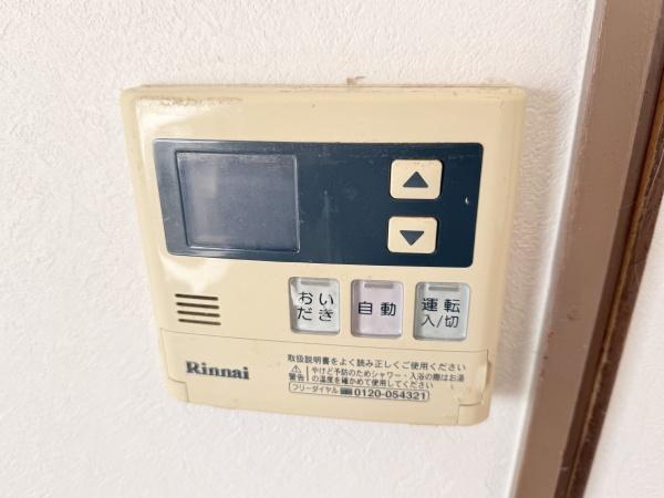 奈良市中町の中古一戸建て