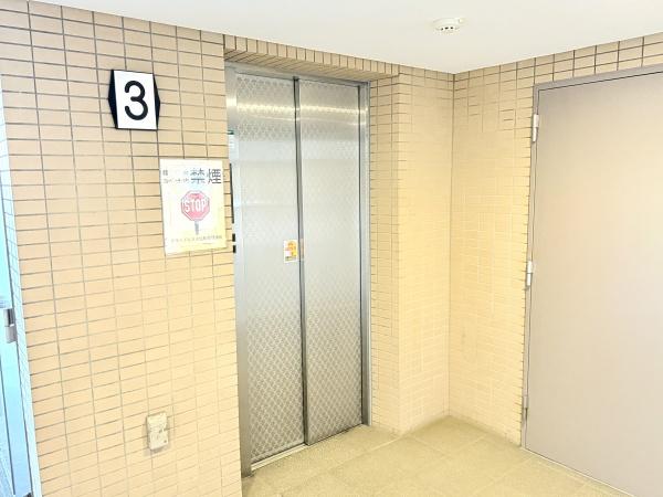 グランドビスタ生駒