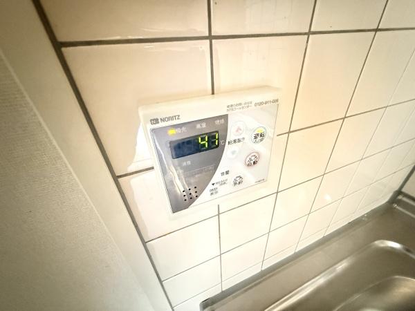 グランドビスタ生駒
