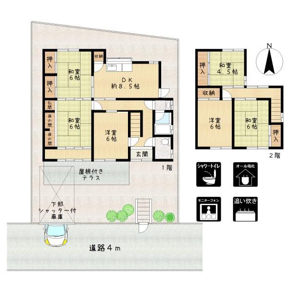 奈良市法蓮町の中古一戸建