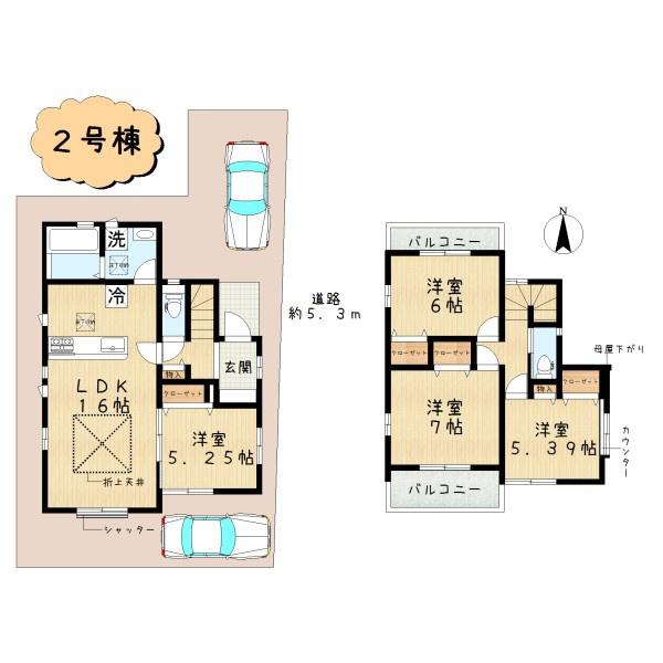 奈良市平松５丁目の新築一戸建