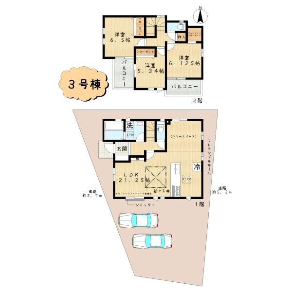 奈良市平松５丁目の新築一戸建