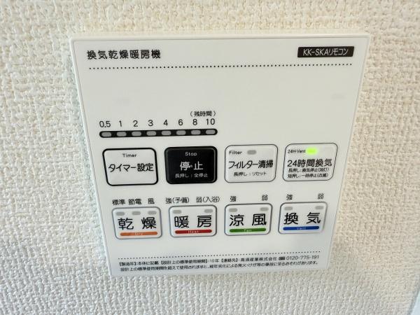奈良市神殿町の新築一戸建