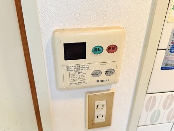 大和郡山市小林町西２丁目の中古一戸建て