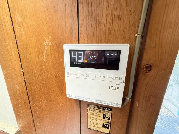 桜井市大字桜井の中古一戸建て