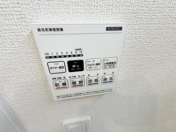 奈良市東九条町の新築一戸建