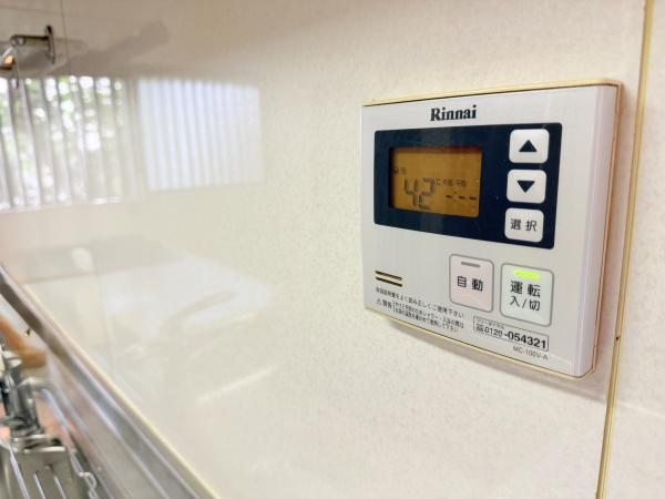 奈良市帝塚山３丁目の中古一戸建て