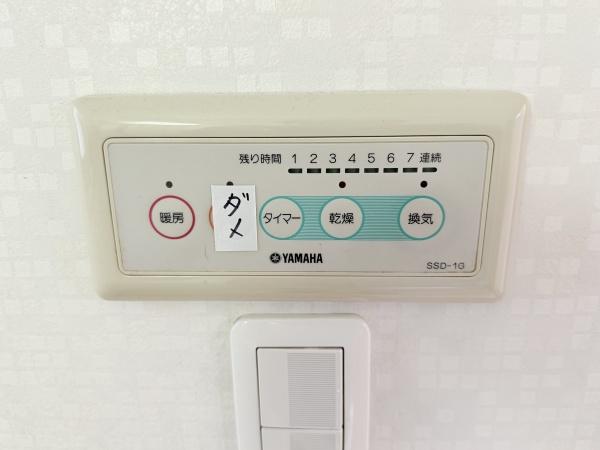 奈良市大安寺町の中古一戸建て