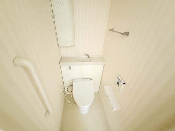 奈良市西登美ヶ丘1丁目の中古一戸建て(トイレ)