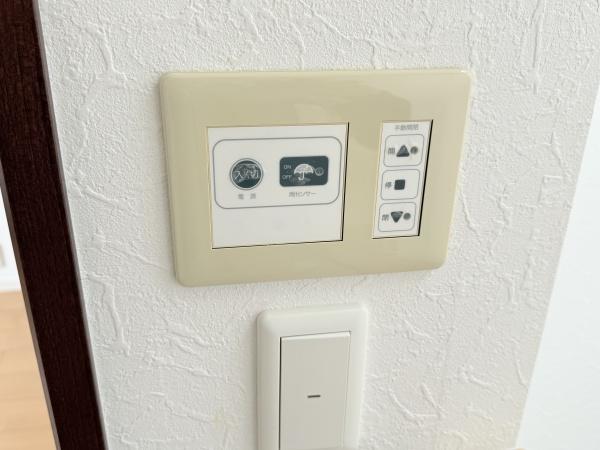 奈良市西登美ヶ丘1丁目の中古一戸建て(その他)