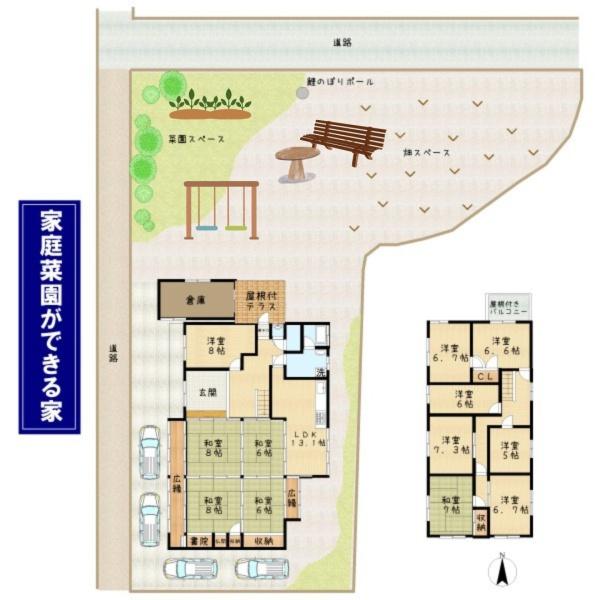 養父市長野の中古一戸建