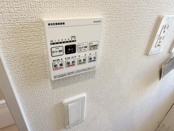 生駒市あすか野南３丁目の新築一戸建