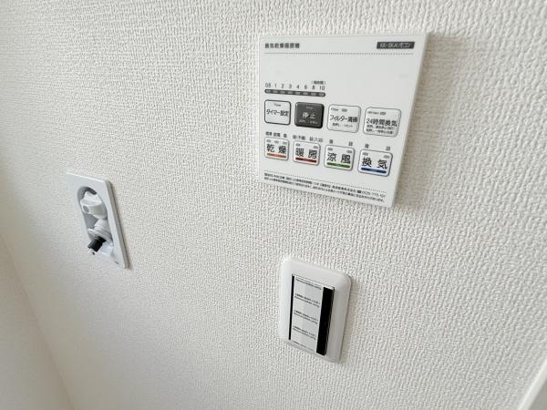 大和郡山市野垣内町の新築一戸建