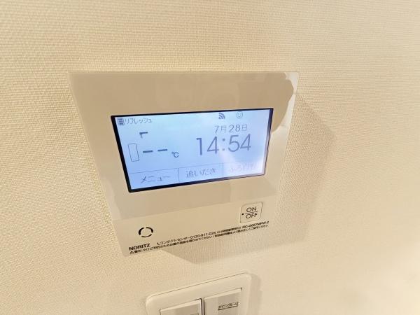 奈良市中山町の中古一戸建て