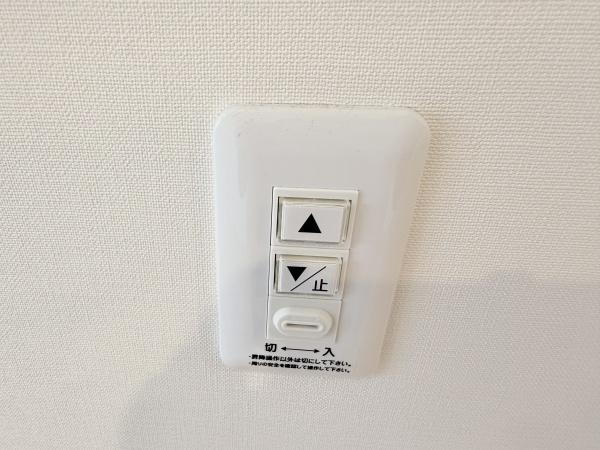 奈良市中山町の中古一戸建て