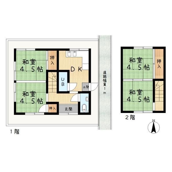 伊賀市緑ケ丘西町の中古一戸建