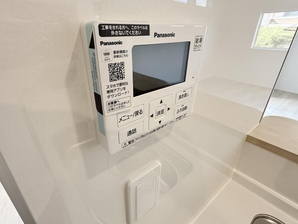 木津川市木津南後背の新築一戸建(その他)