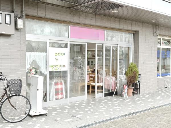 グリーンスクエア榛原駅前Ⅱ番館　店舗4号室～OC～