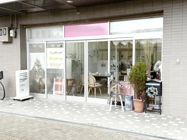 グリーンスクエア榛原駅前Ⅱ番館　店舗4号室～OC～