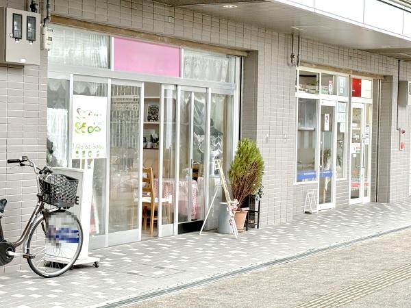 グリーンスクエア榛原駅前Ⅱ番館　店舗4号室～OC～
