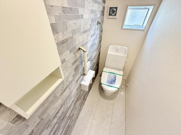 奈良市杏町の新築一戸建(トイレ)