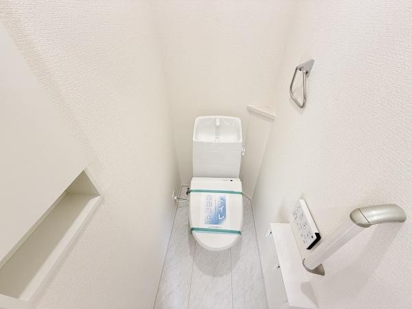 奈良市杏町の新築一戸建(トイレ)