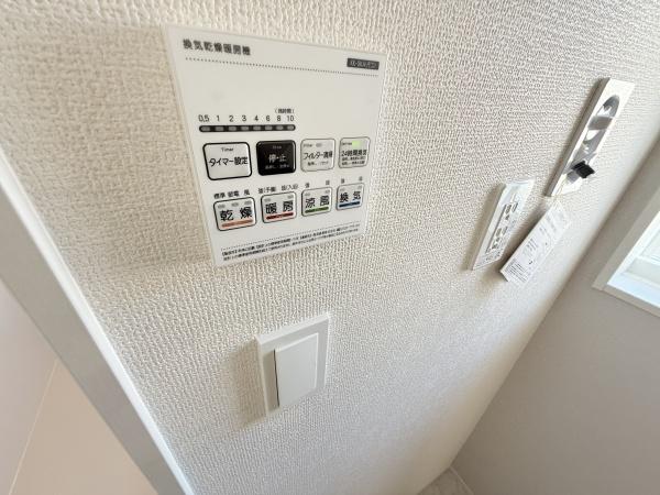 奈良市杏町の新築一戸建(洗面台・洗面所)