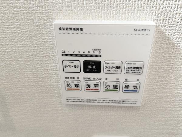 奈良市神殿町の新築一戸建