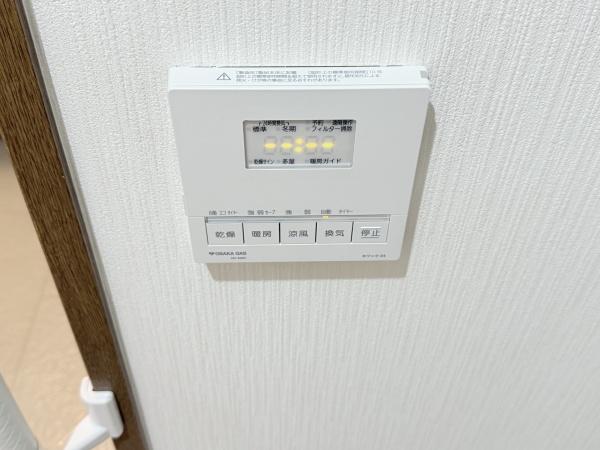 ハーティネス王寺
