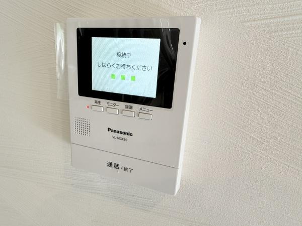 生駒市有里町の中古一戸建て