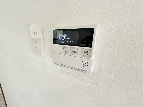 生駒市有里町の中古一戸建て