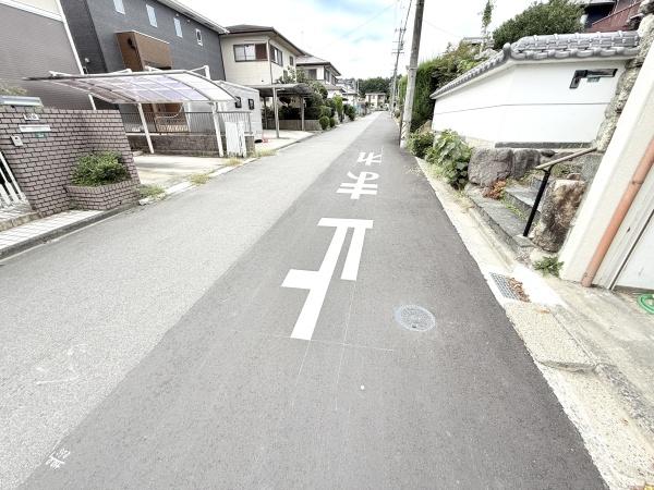 名張市緑が丘西の中古一戸建て