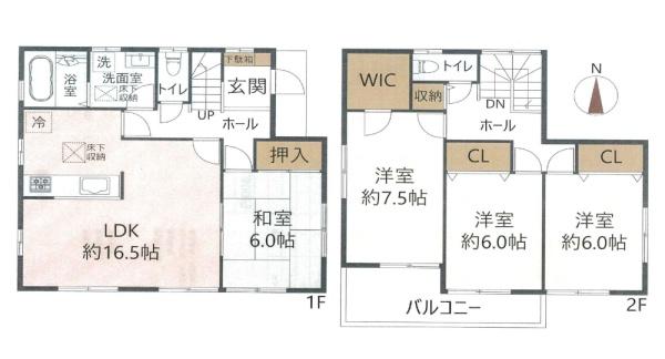 奈良市大安寺６丁目の中古一戸建
