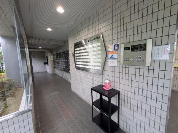 ユニハイム大和郡山