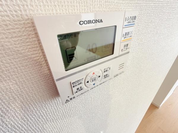 奈良市柏木町の新築一戸建