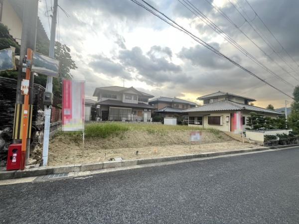 生駒市さつき台１丁目の売土地