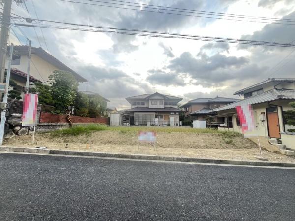 生駒市さつき台１丁目の土地