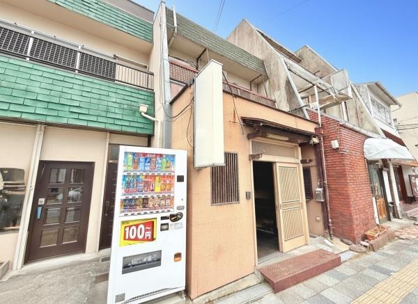 奈良市中山町西3丁目～店舗付き住宅～