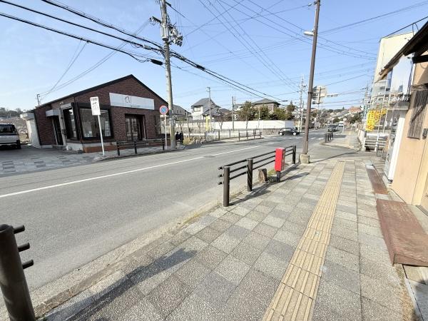 奈良市中山町西3丁目～店舗付き住宅～