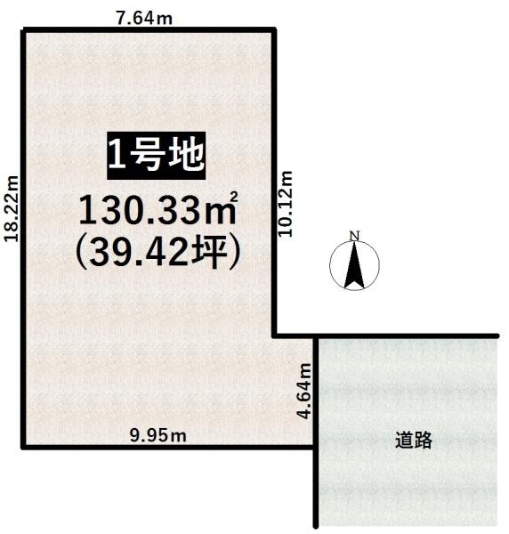 奈良市杏町の売土地